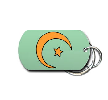 Islamic Key Chain Front