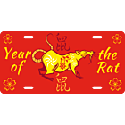 Chinese New Year - Year of the Rat Aluminum License Plate