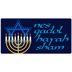 Festival of Lights Chanukah Menorah Static Cling